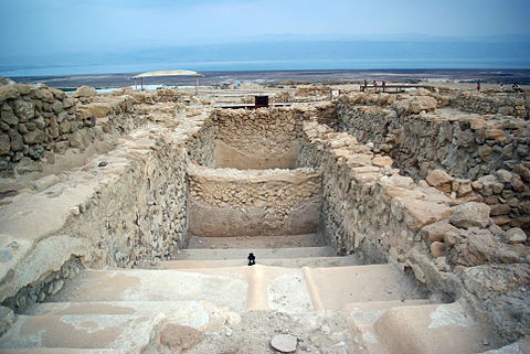 Qumran Cistern